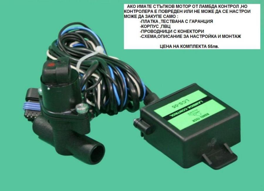 lambda 001
